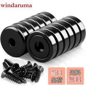 yzMAGXCENE 12Zbg ̓}Olbg lIW ElWt lIWE   }OlbgtbN Lb` DIY  O H q  Ǌ|p a20mm 