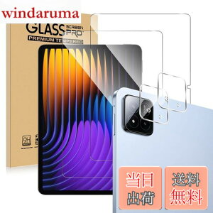 �y���������z�y2+2���Z�b�g�zFor Xiaomi Pad 7/7 Pro �t�B����(2��)+�J�����t�B����(2��) �V���I�~ Pad 7/7 Pro �����K���X �d�x9H ���Ɏq�� �a���a�� �w�䉘��h�~ Greerass �t����ʕی�t�B���� 3D�ی� ��