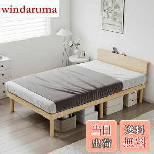 yz[SuperKois] xbh xbht[ Z~_u {I 2RZg ̂xbh Z~_uxbh xbg VRCpC  ω׏d200kg É C΍ [xbh i`