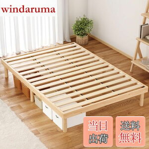 yz[SuperKois] xbh xbht[ VO ̂xbh VOxbh xbg VRCpC 3iK  ω׏d200kg É VR C΍ [xbh i`