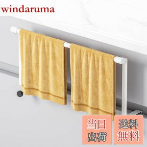 yzBOIVSHI ^InK[ 30cm-50cm܂ŐLk\ Lb`VN[ ^InK[ Lk^I| ^Io[ ^Iz_[