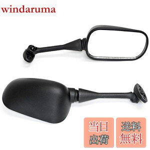 【送料無料】Szmsmy バイク スクエア カウル ミラー 左右 セット 汎用 CBR600RR CBR1000RR(ブラック CBR VRT)