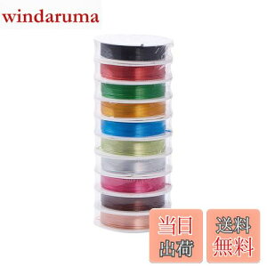 yzPH PandaHall 10 A~C[ 0.8mm ~bNX J[ NtgC[ A[eBXeBbNC[  F DIYp |ޗ f 5m/