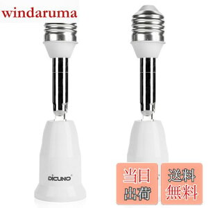 yzDiCUNO E26E26 A_v^[ E26 \Pbg px 11.5CM RޗPBT 2Zbg