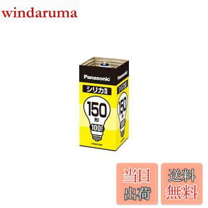 �y���������z�y3�Z�b�g�z�p�i�\�j�b�N �V���J�d��150�` LW100V150W