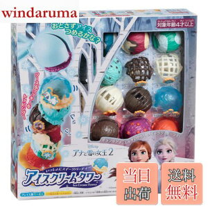 yzG|bN(EPOCH) ACXN[^[ AiƐ̏2 ST}[NF 4Έȏ  Q[ vCl:1~4l EPOCH