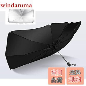 yzMEKOMEKO g^ X p TVF[h 悯 tgTVF[h ܂肽ݎPdl tgKXJo[ [֗ Ռ ՔM vCoV[ی UV OJbg ΍