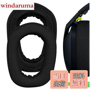 yzGeekria C[pbh Comfort ݊ pbh WN[ Logicool G435 G335 wbhzɑΉ pbh C[/C[Jbv bVt@ubN ()