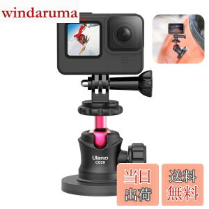 yzUlanzi R_ JCX^hZbg {[xbh_ 360°]\ ͎ ω׏d20kg 66MM}Olbg GoProp ANZT[ A~ 1/4C`lW J