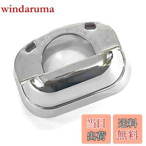 yzCGP CZXvJo[ bL 1P \邾ȒP S500P/S510P O/ nC[bggbNp W{/GNXgΉ io[Jo[ HW05D4410A