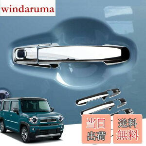 yzMARCHFAiXYL nX[ MS52S/MR92S}c_EtANXI[o[ MS52S/MS92S^jp hAnhJo[ mu bL AE^[hAnh (bLVo[)