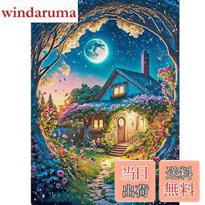 yzJISHSHAY _ChA[g lpr[Y S 40x50cm _ChA[g  r[YA[g  5D _ChA[g  |Lbg lC DIY _ChA[g I[r[