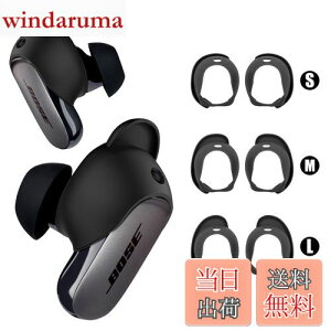 yzSeltureoney3yAzBose QuietComfort Ultra EarbudspC[`bv A`Xbv h~ Bose QuietComfort Ultra EarbudsC[s[X CzLbv SMLTCY ubN