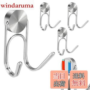 yzBuelkmag }Olbg tbN Εt 304XeX hK ω׏d28kg ω׏d5kg hH Lb`p ItBXp  ①  Ǌ|p 4(32mm-2-28KG, Vo[)