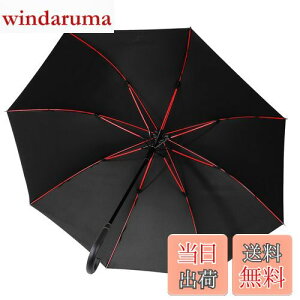 yzy傫ȉוGȂ唻PzZruier P Y fB[X P P 傫 a120cm  230TxOXt@Co[ TeflonH y J䕗Ή v amP J