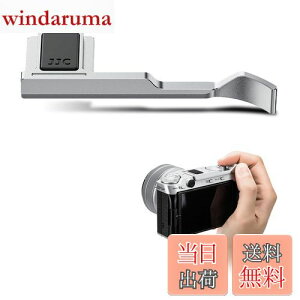 yzJJC TObv TXg X-M5 XM5 JKp ȒP Jz[h߂ Vo[