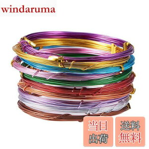 yzPandaHall A~C[ 1mm ~bNX 10Zbg J[ NtgC[ A[eBXeBbNC[  F DIYp |ޗ f 5m/