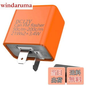 yzYOKELLMUX oCN ECJ[[ 2s 12v ic EBJ[[ tbV[[ _ pd nQ/ledΉ x I[goCp 1