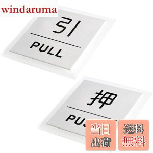 yzHIGHAWKuEPUSHvuEPULLv XebJ[ v[g hAv[g  TC X  TCv[g W EH[XebJ[ h pE{ 10*10cm