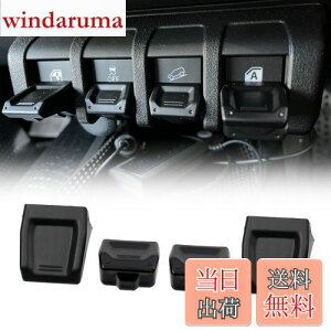 �y���������zSporacingrts JB64�EJB74��p �X�C�b�`���� �� �W���j�[/�W���j�[�V�G����p