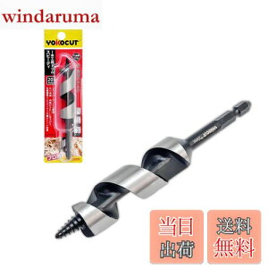 yzYOKOCUT ؍Hphrbg 20mm Zp ؍HpV[grbg [Uh|Cg