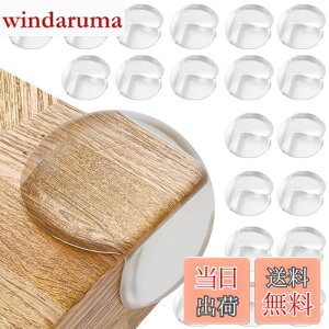 yz[Fieekty]R[i[NbV R[i[K[hy20ZbgzyۈmEz p ی e[uR[i[Jo[ e[upJo[ ̓e[v S̖őfލ̗p 5{e