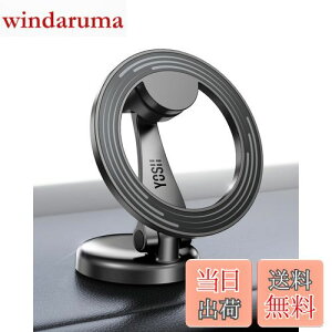 yzYOSH X}zz_[  }Olbg MagSafeΉ [] }OZ[t ԍڃz_[ X}zX^h iphone gуX^h ԗp ܂肽 Ў葀 ͋  3MSV[