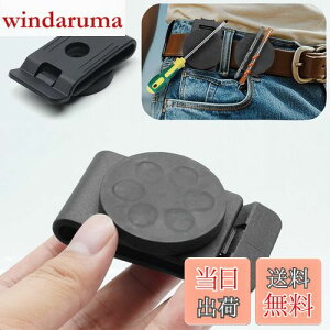 yzRefoiner xgNbv }Olbgxgz_[ Γc[Nbv ̓xgtbN c[xg|[` Ɨpc[z_[ C h~Hz_[ hC