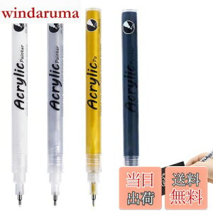 yzTVETE ANy ɍ y }[J[y Zbgy4{z0.5mm 0.7mm  }[J[ j[hy ׎ ϐ y nCCgy y }y CXg y DIY