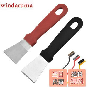 yzRefoiner |w CƂ @\|ւ ꗎƂw ①ɃACXXN[p[ Lb` H ȍL̏ ̐ڒ܏ ̏ ̃Xg[g