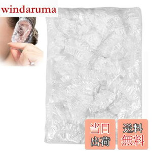 yzYJRUNFU C[Lbv Jo[ ĝ  Lbv ѐ   Lbv ی t[TCY jp Tp Ɩp e@ e (100)