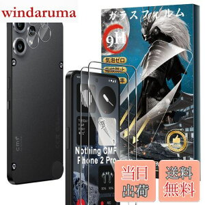 yzy2+2ZbgzFor Nothing CMF Phone 2 Pro KXtB(2)+JtB(2) dx9H KX Ɏq aa w䉘h~ Greerass tʕیtB x^b` 