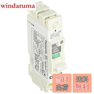 �y���������z�p�i�\�j�b�N(Panasonic) �R���p�N�gSHE�^2P2E20A15mA BSHE22022