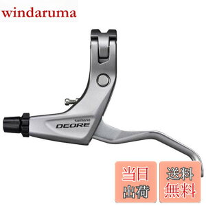 �y���������z�V�}�m(SHIMANO) �u���[�L���o�[ BL-T610 (I-spec B) �V���o�[ �����o�[�̂� 2�t�B���K�[ EBLT610LS DEORE(�f�B�I�[��)