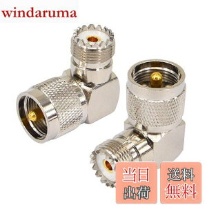 yzBOOBRIE M^RlN^ MIX-MX(MP-MJ) L M^ϊ PL259-SO239/UHFIX-UHFX RFRlN^ ϊRlN^ 90x pEڑEϊA_v^ 2Zbg