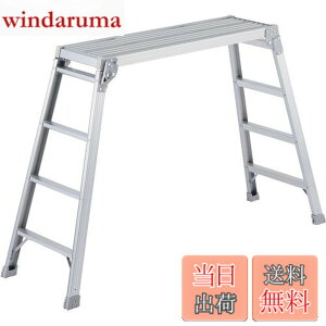 �y���������z���J��H��(Hasegawa) ����� DRX-1098c (0.98m) (17683)�y2020�N���f���z