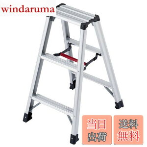 �y���������z���J��H��(Hasegawa) ��p�r�� �r�y 3�i RZ-09c (0.79m) (17755)�y2020�N���f���z