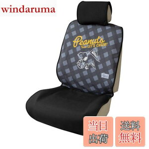 yz{tH[(BONFORM) V[gJo[ Xk[s[`A y/ʎ TChGAobOΉ OȃoPbgO[ 4073-50GY