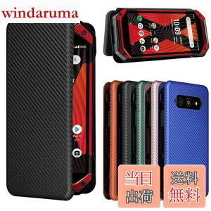 yzPelanty For TORQUE 5G KYG01 P[X 蒠^ Yf@ے TORQUE 5G KYG01 gуJo[ TORQUE 5G au KYG01 wʃP[X y ^ z^ J[h[ gN G05 KYG01 X}zP[X }Olbg Xgb