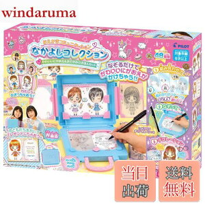 yzpCbg Ȃ悵RNV 킢ɂ&Ă قZbg 6Έȏ