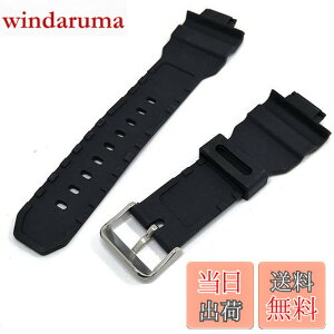 �y���������z[CXZA] �ɓK�pG-Shock G-7900SL GW-7900B GR-7900NV�X�|�[�c�̎��ւ��̂��߂̃u���b�NPU�E�H�b�`�o���h�X�g���b�v (Band Color : Black)