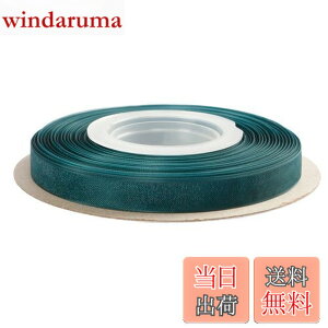 �y���������zITIsparkle �I�[�K���W�[���{�� ��9mmx45M�� ��| ���� ���b�s���O ���傤���� ���{�� #347-�e�B�[��