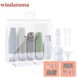 yzyq斱Ezgx{gAgxZbg15ƃgC^[obOAgxGbZVYAۗsp̃gxANZT[ATSAFς݂̖hRVR