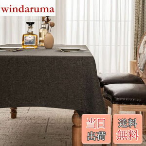 yzBALCONY & FALCON e[uNX ` h ޖގ Lb` JtF K[f 145*300cm _[NO[