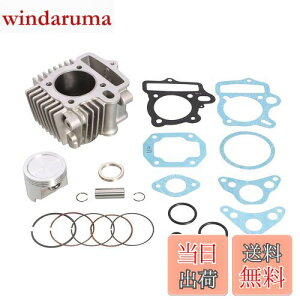 yzL^R(KITACO) LIGHT {AAbvLbg 88cc A~SX[uV_[ L[ S _bNX(12V) WY }Oi50 V[(ATԕs) X[p[Ju50 214-1016420