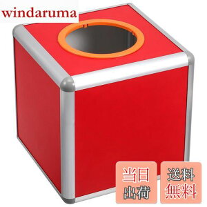 yzNOLITOY I   25cm A~jE y ϋv  Cxg p[eB[  wՂɍœK