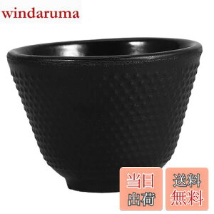 yzDECHOUS eB[Jbv ۂ Rbv S gJbv SJbv  Jbv  S ƒiVOJbvj