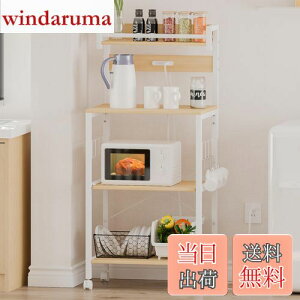 yzLunarLight Lb`xCJ[bN 57×s39.2×133cm Lb`bN WbN I[vbN v^ 2RZgt I[ŃXCh ω׏d134kg 