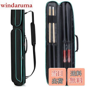 yzGOBUROS L[P[X obg2{ƃVtg2{[ r[hL[P[X v[L[obO 1/2r[hL[obO (Wbp[)