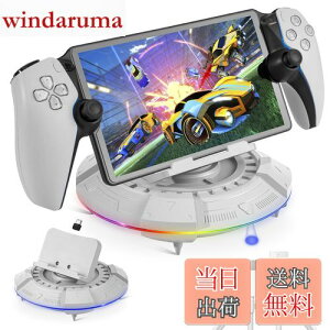 yzL'QECTED PS Portal [dX^h PS5 Portal [gv[[ [dhbN 23ނRGBCg[ht PS|[^ Ӌ@ ANZT[